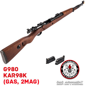 [G&amp;G] G980GAS(kar98k) rifle