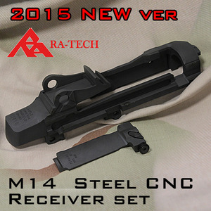 [RATech] M14 Steel CNC Receiver(ver.2015)