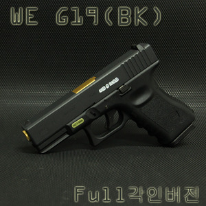 [WE] Glock19 Original,BK