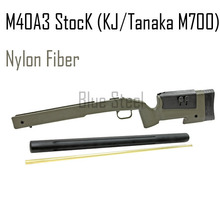[MODEL] M40A3 Nylon Fiber StocK (KJ、Tanaka M700 sniper)