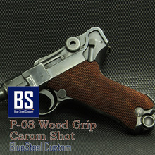 [Caromshot] P08 Wood Grip,캐롬샷 루거 P-08그립(자단)