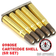[G&amp;G] G980SE(Kar98k) Cartridge shell,카트리지 쉘