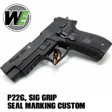 [WE] Sig P226 SEAL marking Custom,시그 실 마킹 블루스틸 커스텀