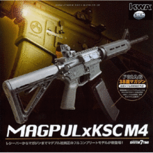 KSC(KWA) M4A1 GBB Rifle Magpul PTS Edition (Ver.2)