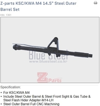 [Z-parts] KSC/KWA  M4 14.5&quot;  Steel Outer Barrel