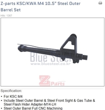 KSC/KWA M4 10.5&quot; Steel Outer Barrel