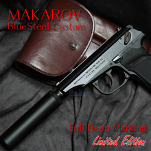 [BS] Makarov Real Marking Custom(WE)